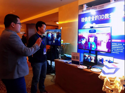 人機(jī)交互受追捧！相芯科技3D數(shù)字技術(shù)驚艷亮相WOT，翻譯服務(wù)如何賦能未來交互新體驗？