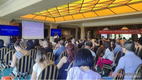 甘肅經貿團亮相伊斯坦布爾食品展，并赴希臘深化經貿合作