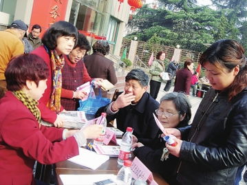 家庭周刊數(shù)字報 | 婚慶禮儀服務(wù) 從傳統(tǒng)到創(chuàng)新，打造專屬幸福時刻