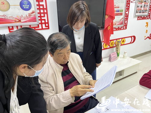 蜀山區(qū)婦聯(lián)攜手社區(qū)法律服務(wù)站 創(chuàng)新融合婚姻矛盾調(diào)解與婚介服務(wù)，共建和諧家庭